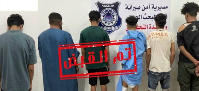 الداخلية تكشف نتائج حملة أمنية موسعة بالمناطق الغربية