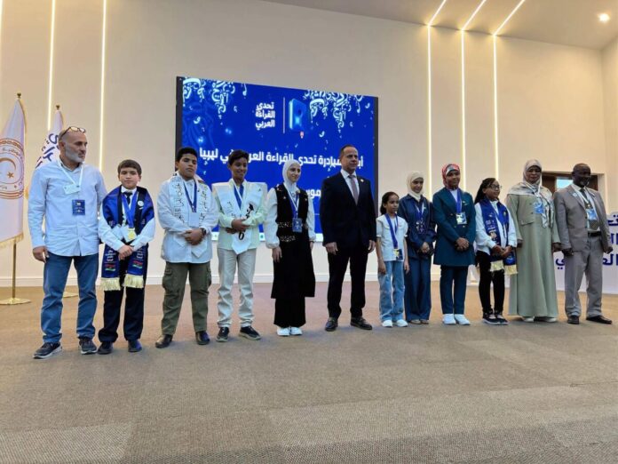 التربية تكرّم أبطال الموسم العاشر من «تحدي القراءة العربي»