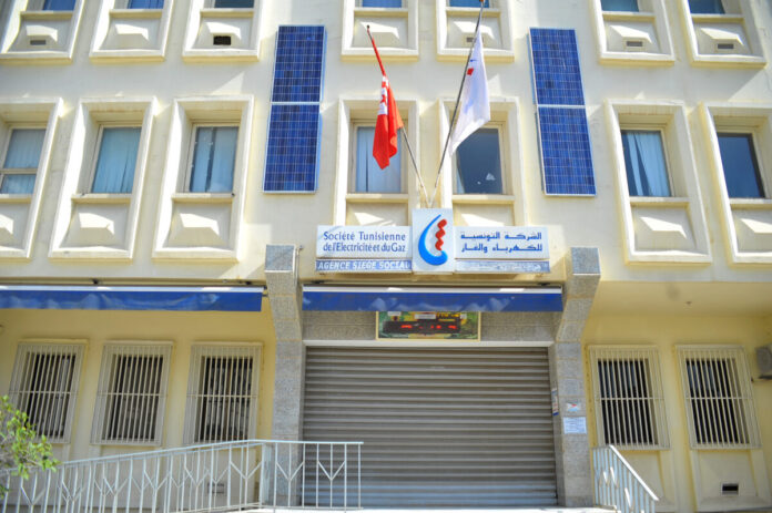 تونس تغرق في الظلام.. «الكهرباء» تعلن جدولاً واسعاً لقطع التيار