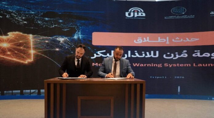 لدعم مواجهة المخاطر المناخية.. ليبيا تطلق منظومة «مزن» للإنذار المبكر