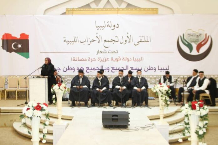 تجمع الأحزاب يطالب بإنهاء «المرحلة الانتقالية» عبر الاستفتاء والدستور