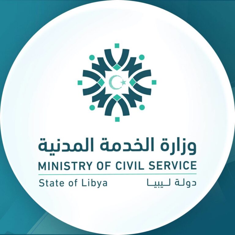 اعتماد ملاكات وظيفية جديدة لمجموعة «وزارات وهيئات ومستشفيات وجامعات»
