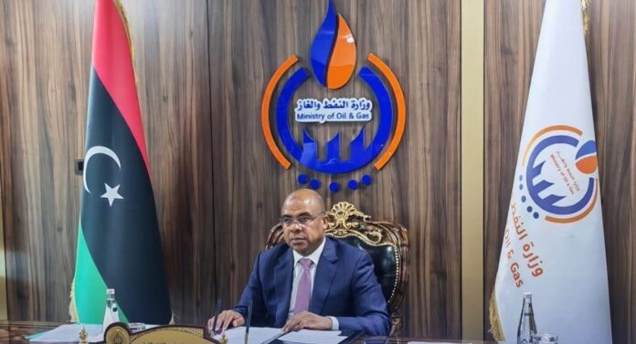 فرصة عمل دولية.. الإعلان عن وظيفة في «منتدى الدول المصدرة للغاز»