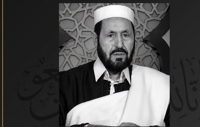 زليتن تفقد أحد رموز العلم.. الدبيبة ينعى الشيخ «علي امحمد عبد الرحيم»