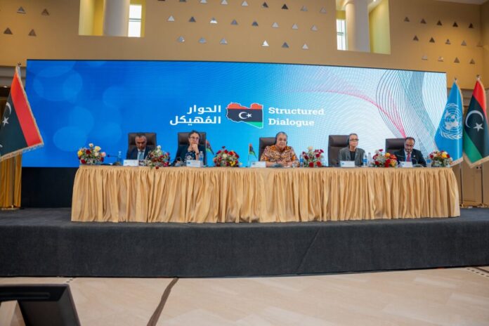 ملخص الدراسة التقييمية العلمية لمخرجات مسار الاقتصاد بالحوار المهيكل.. قراءة نقدية ورؤية لتطوير الإصلاح الاقتصادي في ليبيا