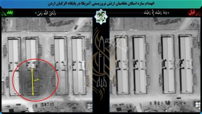 آسيان تطلق نداءً عاجلًا لوقف النار بالشرق الأوسط.. ترامب يصعّد: لن نسمح بالتهديد