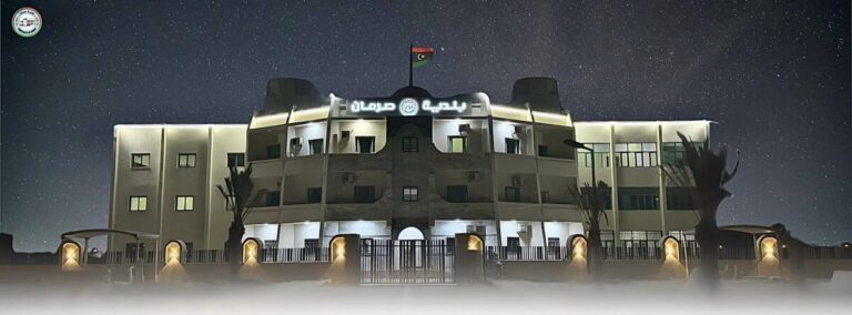 بلدية صرمان: الاعتداء على «الممتلكات العامة» خروج صريح عن النظام والقانون