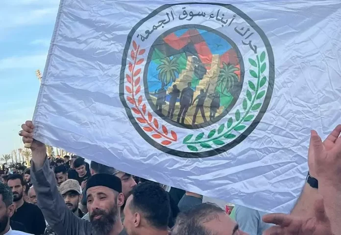 حراك أبناء سوق الجمعة: خرجنا من أجل الشعب ولن نكون سبباً في زيادة معاناته