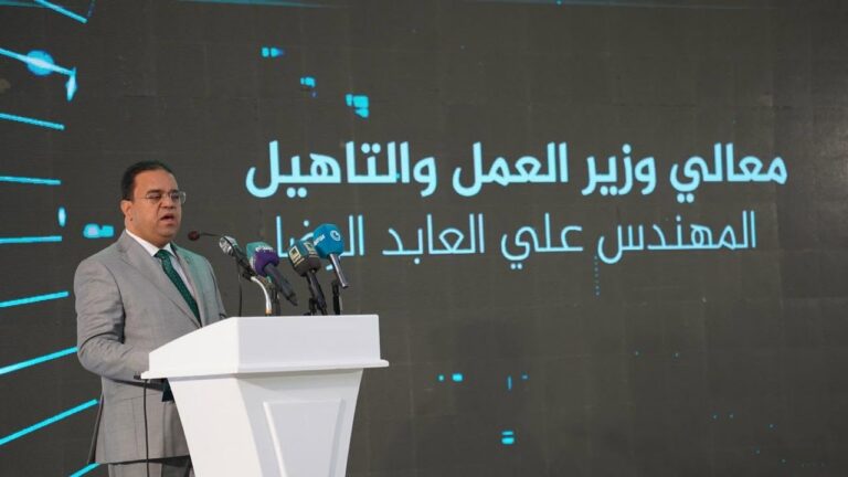 انطلاق الملتقى الأول لـ«خبراء ليبيا».. اللافي: الإنسان هو الاستثمار الحقيقي