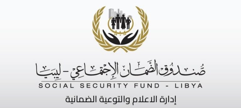 صندوق التضامن يبدأ توزيع «منفعة يونيو» على حسابات المستحقين