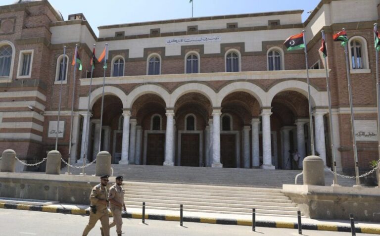 المصرف المركزي: تحويل مرتبات منتسبي المؤسسة العسكرية إلى حساب وزارة الدفاع