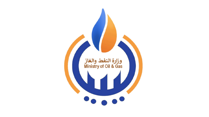 وزارة النفط تكشف حصيلة «الأتاوات والضرائب» المحصّلة عن صادرات يونيو