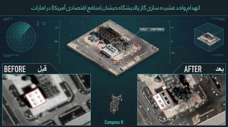 صور جديدة من «قواعد أمريكية» بعد الضربات الإيرانية.. ماذا تكشف؟
