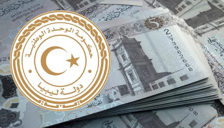 وزارة المالية تحيل مرتبات «أغسطس» للمصرف المركزي