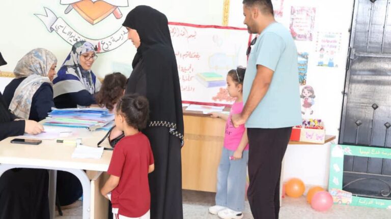 التربية تبدأ تسجيل «تلاميذ الصف الأول» من مواليد 2020