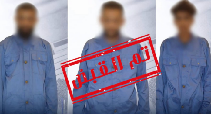 ضبط تشكيل عصابي متورط في احتجاز مواطن وابتزازه