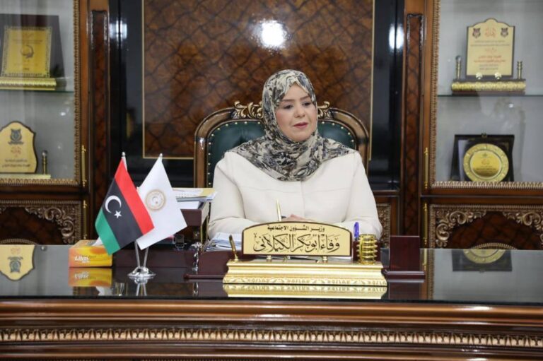 وزارة الشؤون تعلن إيداع مخصصات منحة «الزوجة والأولاد»