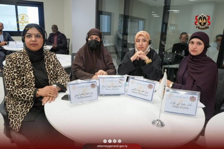 البحوث الجنائية يختتم نشاطًا حول جرائم «الاتجار بالبشر»