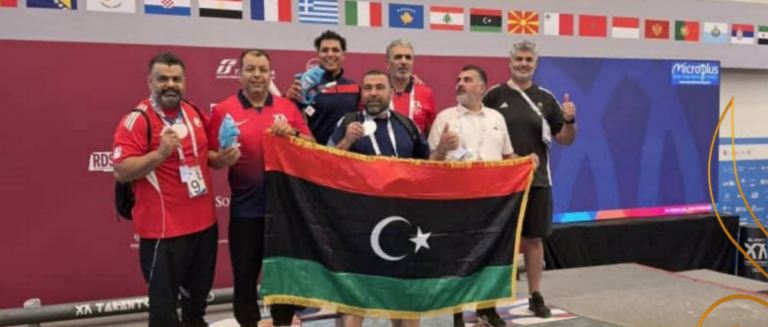 ليبيا تحصد أول ميداليتين في تارانتو.. وزارة الرياضة: إنجاز الزنتاني مصدر فخر