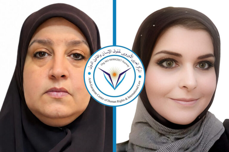 المركز العربي الأوروبي يُعيّن القويري وأبو زعنين سفيرتين للسلام والنوايا الحسنة في ليبيا