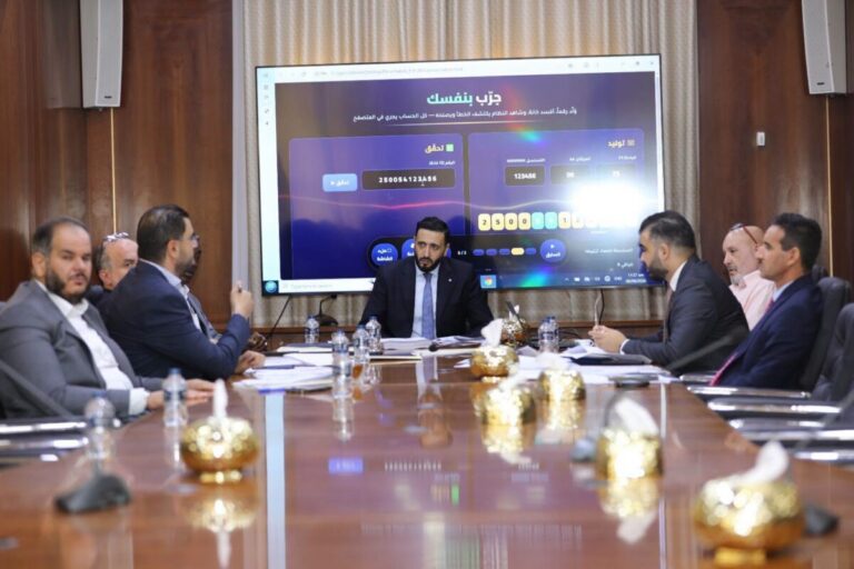 مشروع وطني جديد في ليبيا.. «الرقم الاقتصادي الموحد» يدخل مرحلة الاختبار