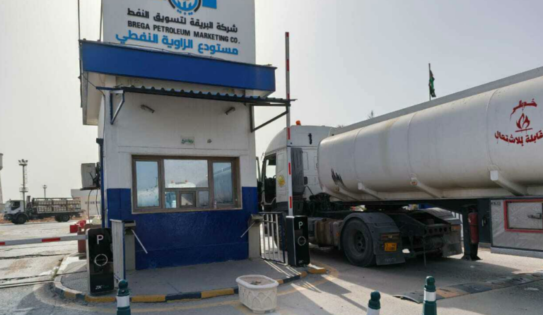 شحنات «بنزين وديزل» في الموانئ .. البريقة تكشف خريطة الإمدادات