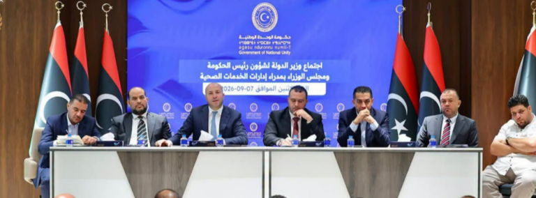 اجتماع حكومي يبحث احتياجات المناطق من «الخدمات والأدوية والمستلزمات»