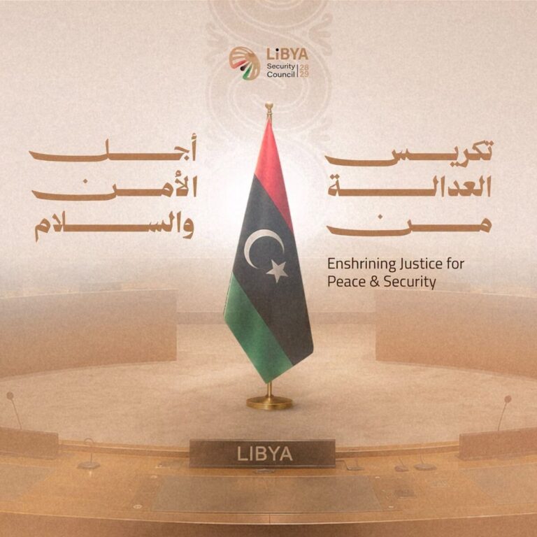 الدبيبة: ليبيا ستكون صوتاً لـ«إفريقيا والعالم العربي والإسلامي» داخل مجلس الأمن
