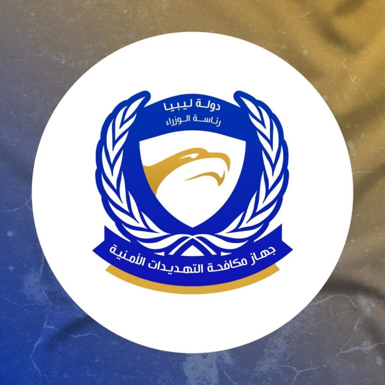 700 دينار للمتدرب شهرياً.. إعلان جديد من «جهاز مكافحة التهديدات الأمنية»